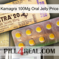 Kamagra 100Mg Oral Jelly Price new06